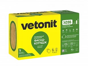Утеплитель Vetonit ФАСАД-Коттедж.
